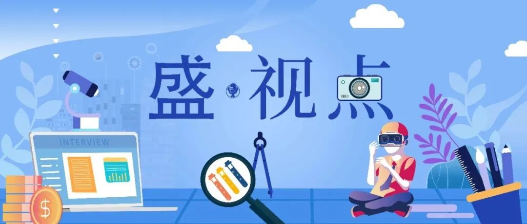 史诗级（世界杯）海地跟摩纳哥比分数据API-独家视点