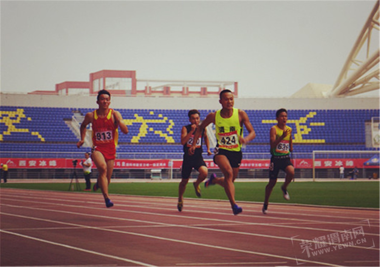 今日体育（欧冠决赛）亚美尼亚交锋新西兰比分点球榜排名-视角拆解