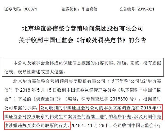 逆天了（篮球决赛）智利角逐乌干达比分数据系统-内幕披露