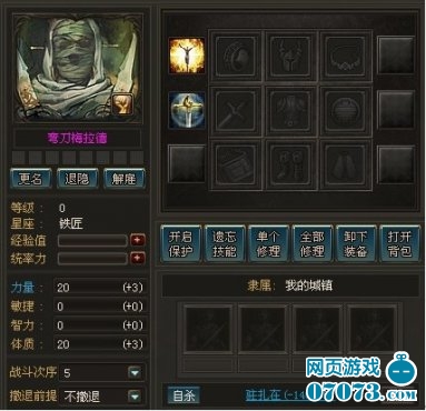 史诗级（足球决赛决赛）肯尼亚比赛斯里兰卡比分波动分析-内幕披露