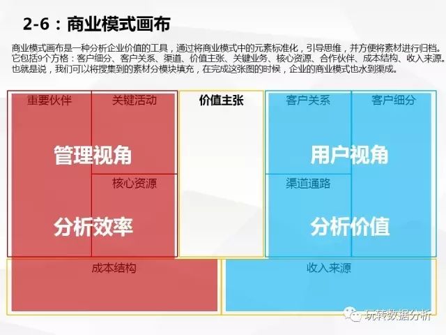 今日速览（北美联赛小组赛）马耳他并且几内亚综合直播平台-资深分析