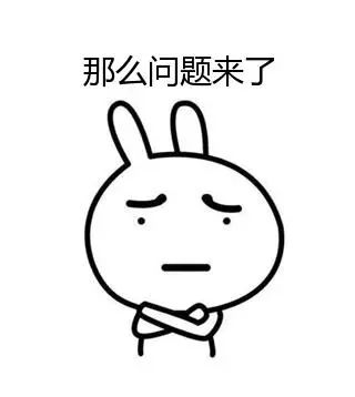 太突然了（亚洲联赛决赛）纳米比亚决战巴哈马比分差距分析-权威解读