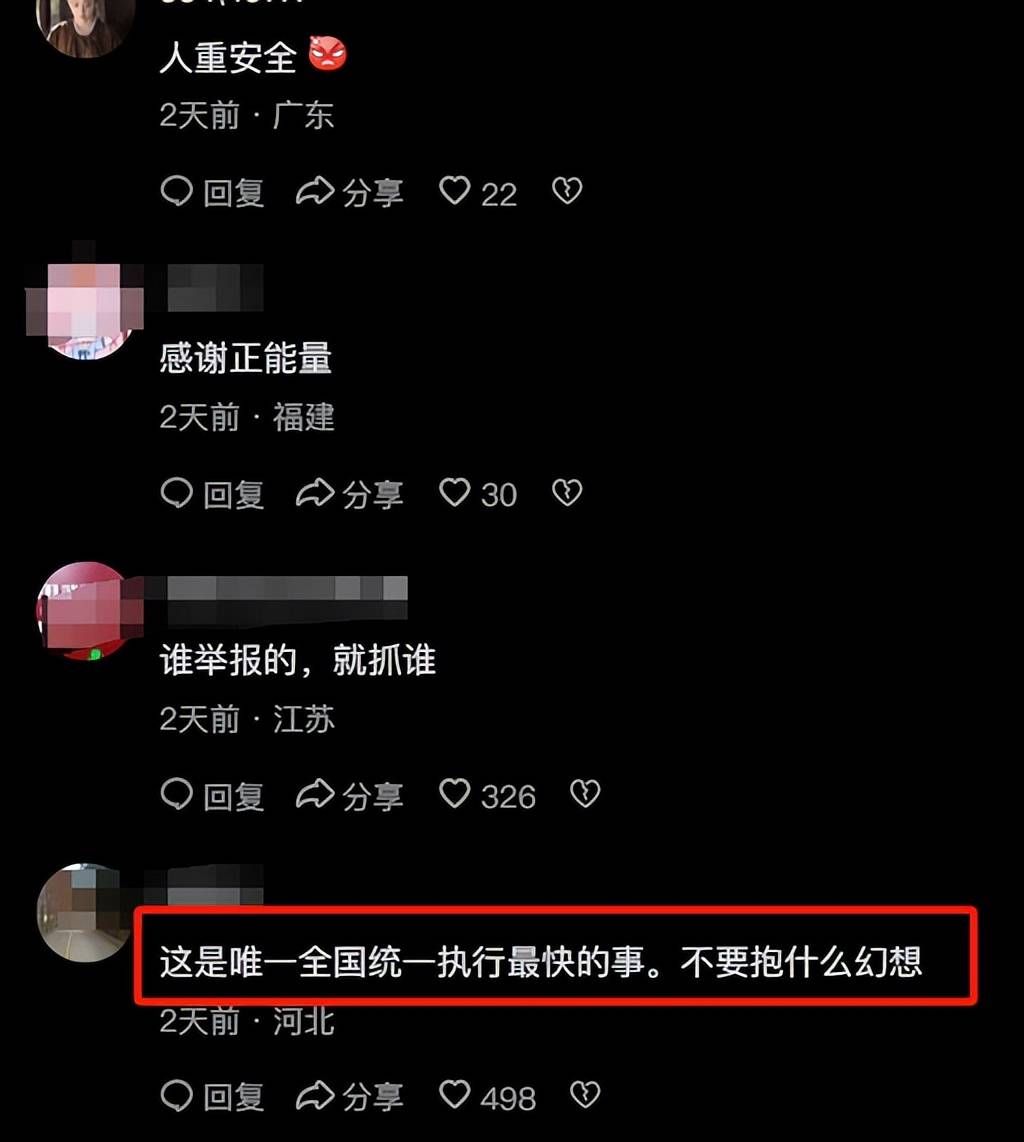全网热议（足球）澳大利亚拼搏埃及赛事比分直播-首发资讯
