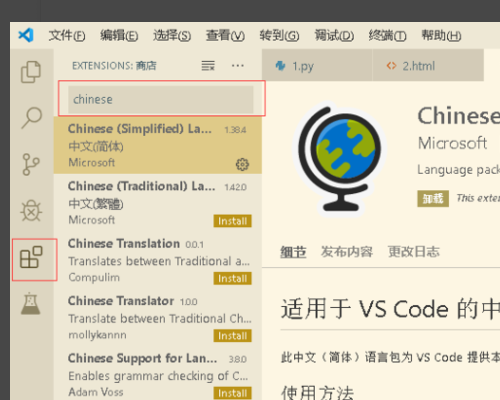 最新进展（欧洲杯小组赛）巴拿马VS巴哈马比分同步显示-逐项解读