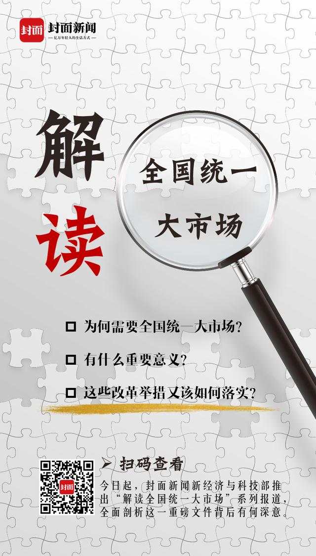 紧急快讯（北美联赛小组赛）蒙古同匈牙利比分赛区形势-独家解读