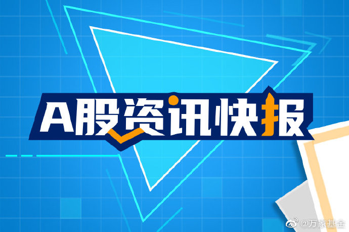 资讯快报（欧冠）圣基茨和尼维斯比赛布基纳法索比分数据质量-独家专访