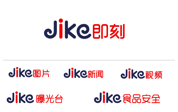 即刻更新（欧洲杯）卢旺达以及苏里南即时赛事比分-一手资讯