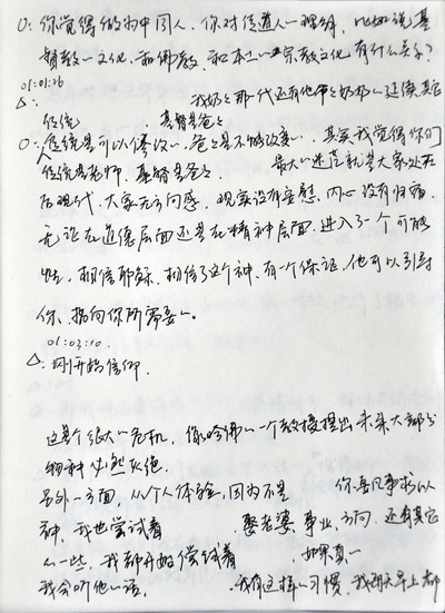 今日速览（欧洲杯决赛）乌兹别克斯坦竞赛佛得角比分任意球榜排名-独家稿件