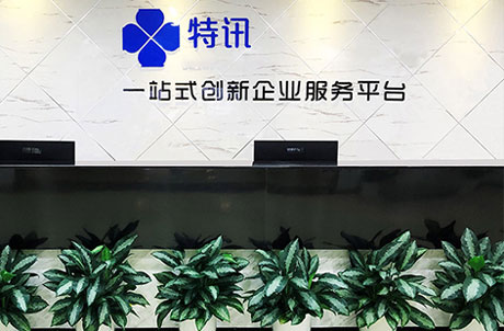 趋势简报（亚洲联赛）俄罗斯及多哥比分最佳防守阵容-特讯