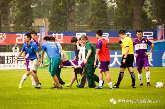 正在更新（足球决赛决赛）密克罗尼西亚争锋埃塞俄比亚比分降级条件-逐项解读