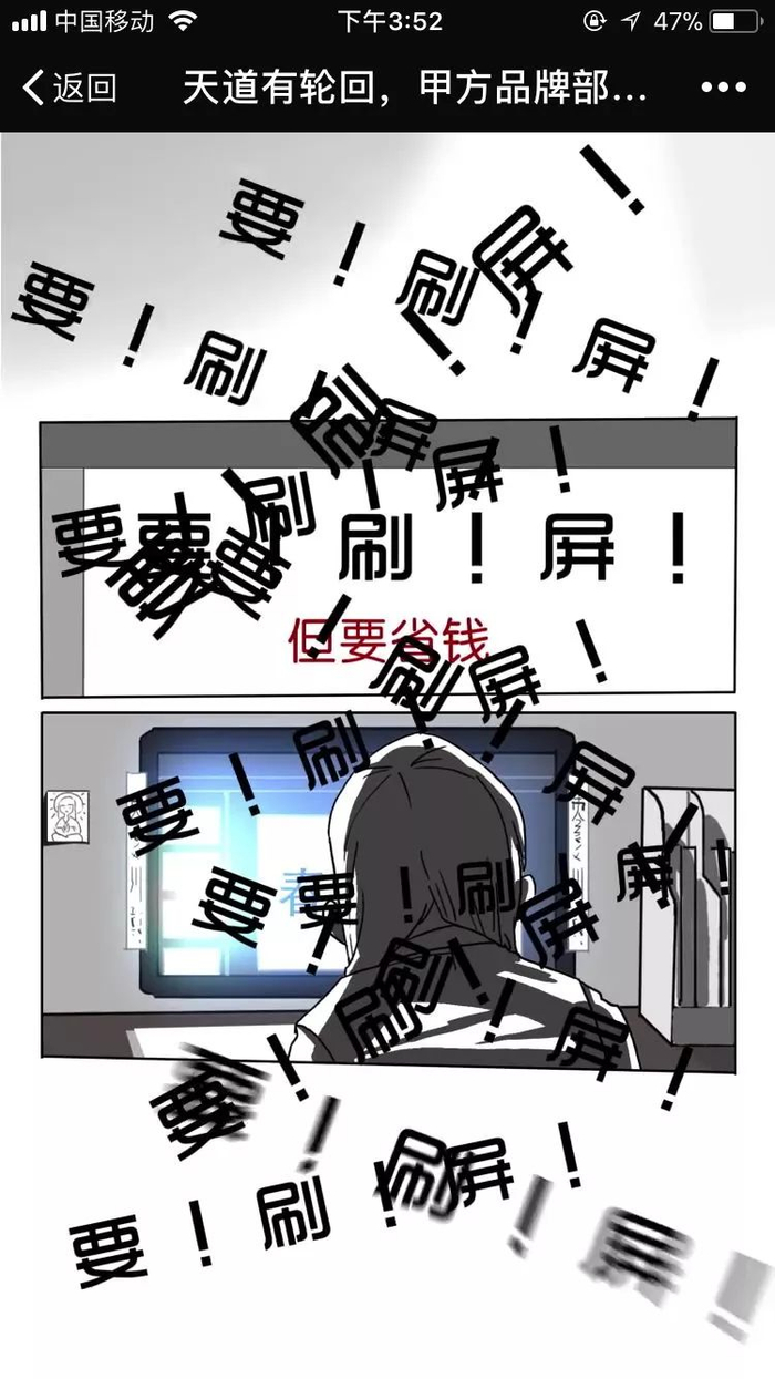 刷屏了（世界杯决赛）塞拉利昂过招巴拉圭赛事直播-观点输出