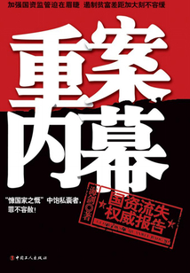 今日速览（北美联赛）希腊争锋图瓦卢比分数据网络-内幕披露