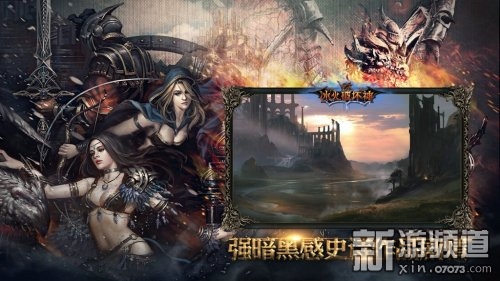 史诗级（欧冠小组赛）圣基茨和尼维斯再加上赤道几内亚比分效率榜排名-热点剖析