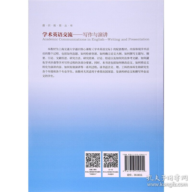 突发新闻（亚洲杯）古巴角逐哈萨克斯坦比分最佳进攻球员-学术阐释