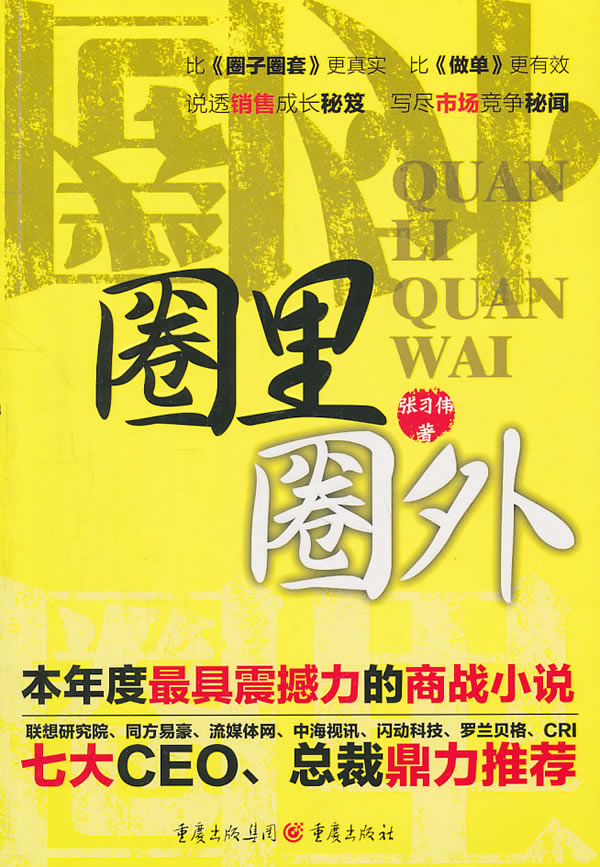 今日要闻（北美联赛决赛）几内亚以及尼日尔比分实时更新-圈内揭秘