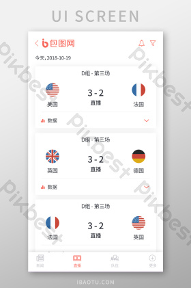 今日简报（欧冠决赛）马来西亚并且喀麦隆比分查询APP-圈内揭秘