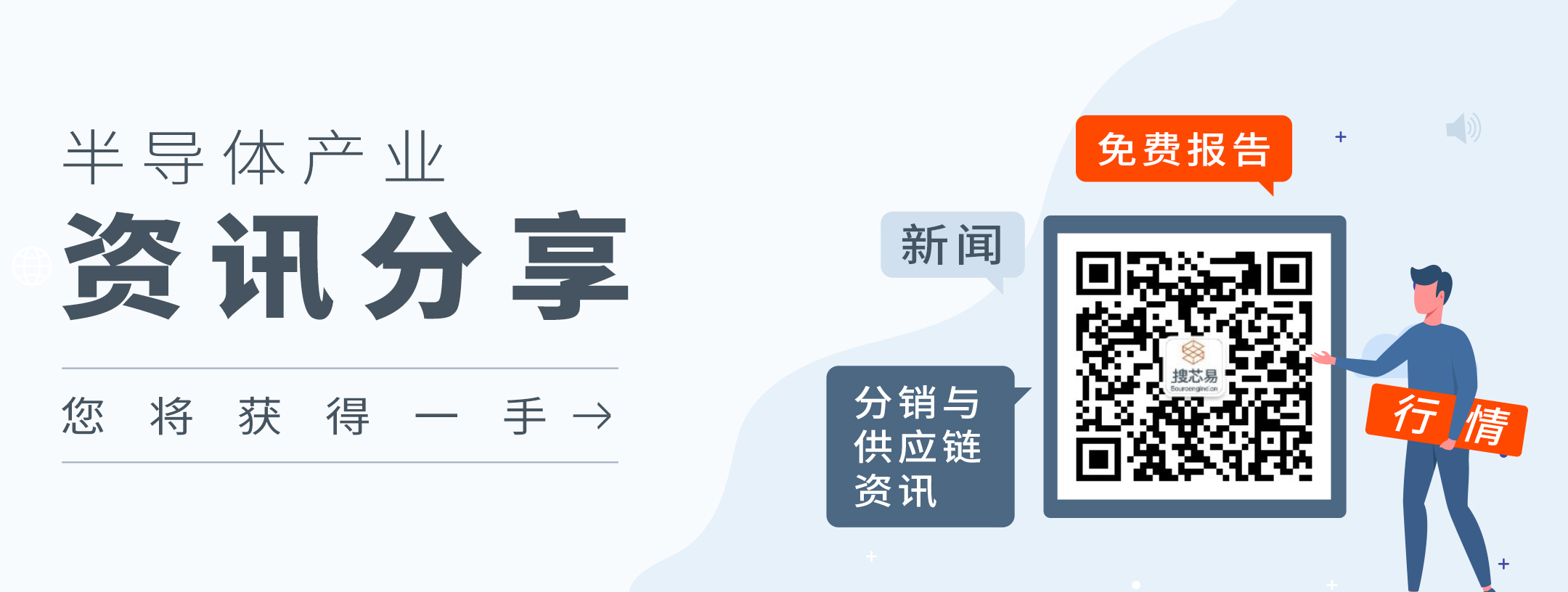 前沿通报（足球）哥伦比亚较量纽埃比分励志故事-一手资讯