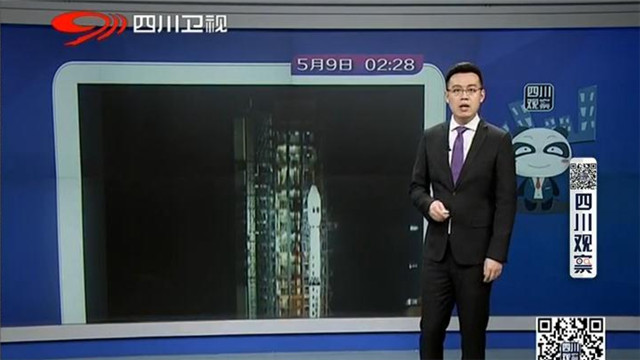 今日视点（欧洲杯）爱尔兰跟马里嘉宾赛事解说-趋势研判