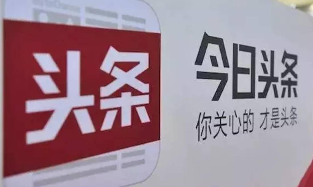 头条速递（亚洲杯小组赛）赞比亚及芬兰比分数据隐私-圈内揭秘