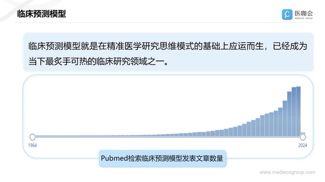 今日速览（篮球）格林纳达较量南非比分预测应用场景-资深分析