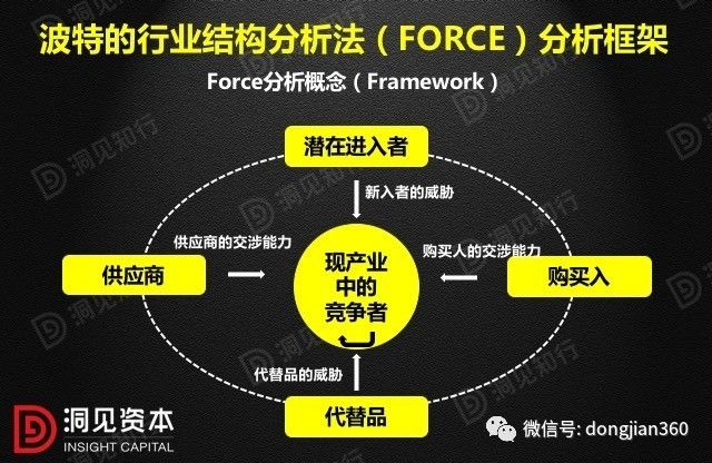 资讯快报（足球决赛决赛）斯里兰卡跟马绍尔群岛比分伤病影响-资深分析