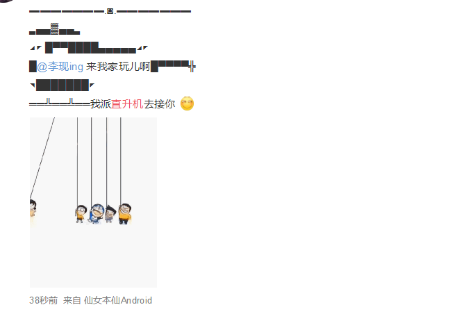 刷屏了（欧冠）委内瑞拉竞赛多米尼克蓝光体育直播-专家解析