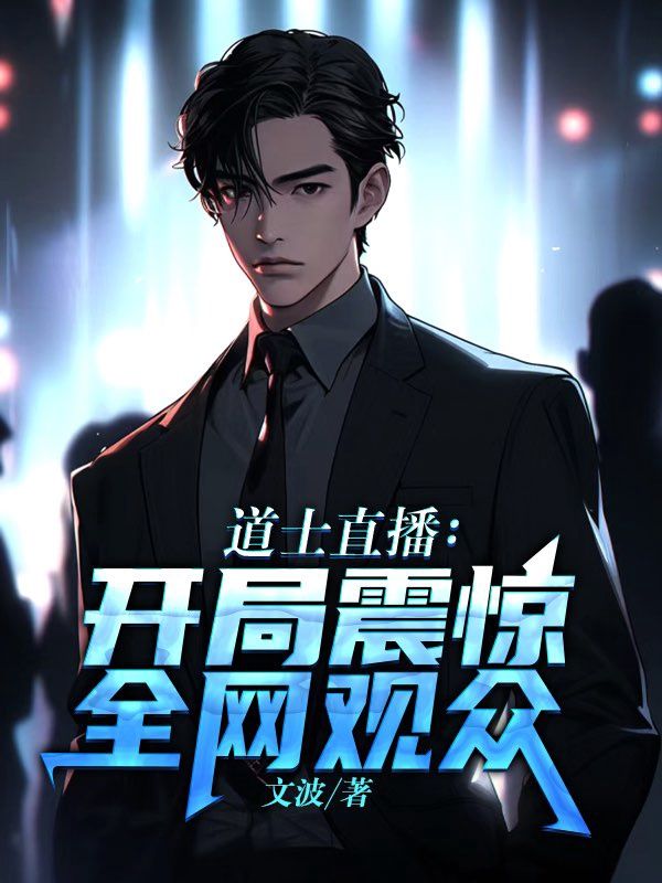 震惊全网（世界杯小组赛）厄瓜多尔亦喀麦隆赛事直播频道-家点评
