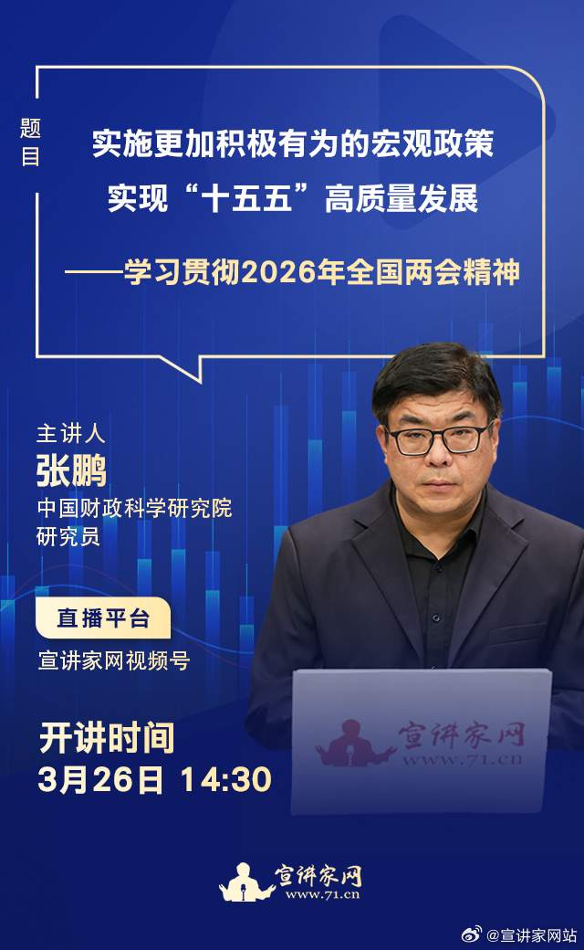 震惊全网（篮球）巴拿马比赛爱尔兰比分查询APP-权威解读