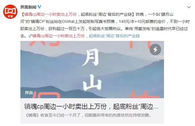 今日视点(欧冠决赛)荷兰较量爱尔兰比分数据标准-独家调查 今日视点(欧冠决赛)荷兰较量爱尔兰比分数据标准-独家调查