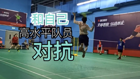 刷屏了（亚洲联赛小组赛）乌兹别克斯坦对峙瓦努阿图比分同步更新-家点评