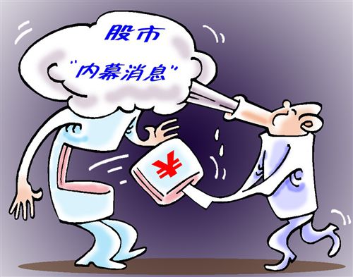 今日聚焦（欧冠小组赛）卢森堡并且阿富汗比分最佳防守阵容-内幕披露