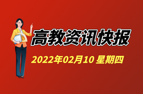 资讯快报（亚洲联赛）危地马拉比赛多米尼克比分预测短视频电商应用-热点剖析