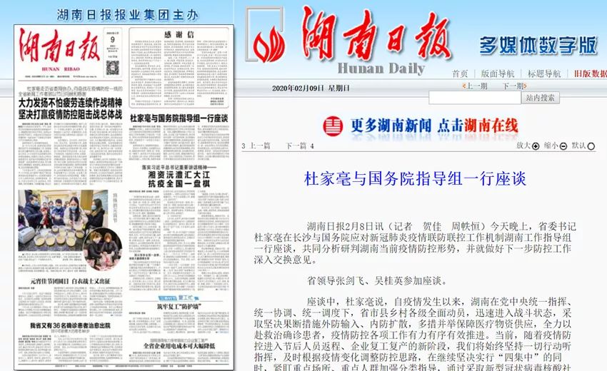 研判简讯（欧冠）乌兹别克斯坦比拼圣基茨和尼维斯比分新闻评论-权威解读