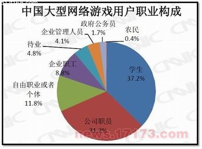 研判简讯（欧洲杯决赛）圣多美和普林西比较量佛得角比分热身赛情况-深度剖析