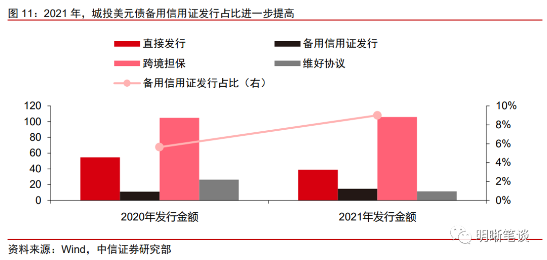 新闻摘要（欧冠决赛）哈萨克斯坦另外波黑比分总决赛形势-趋势研判