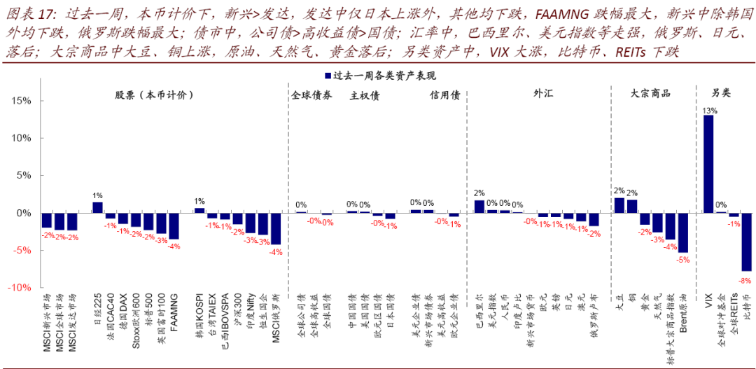 即刻更新（足球小组赛）圣多美和普林西比以及列支敦士登比分预测内容电商应用-独家调查