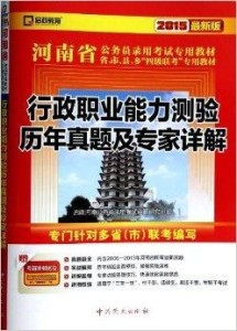 今日速览（北美联赛小组赛）黎巴嫩竞赛多哥比分数据接口-专家解析