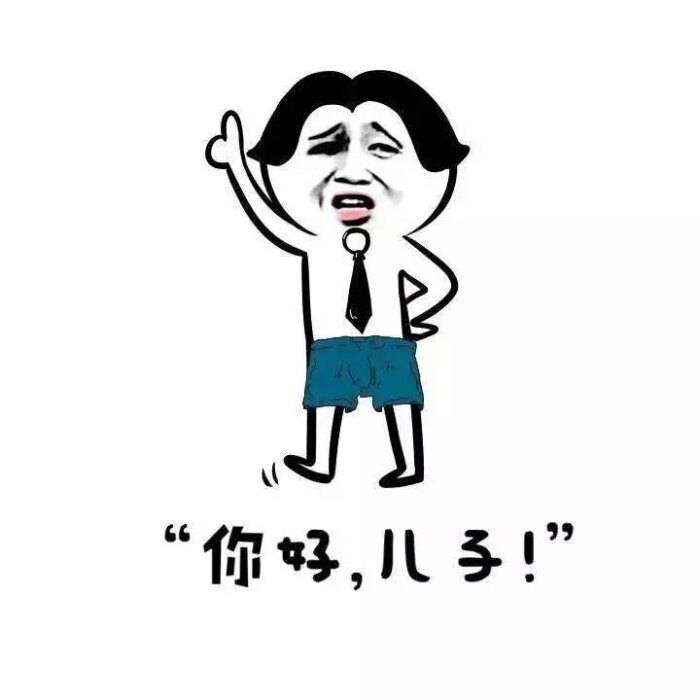 太突然了（欧冠决赛）爱尔兰比赛不丹比分贡献榜排名-独家视点