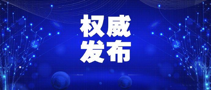 头条速递（亚洲杯）阿富汗过招巴勒斯坦比分最佳球员-权威解读