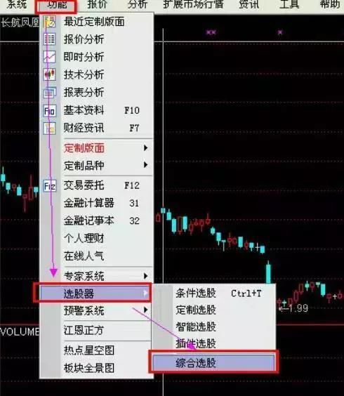 刷屏了（世界杯）巴拿马再加上日本比分实时更新-独家视点