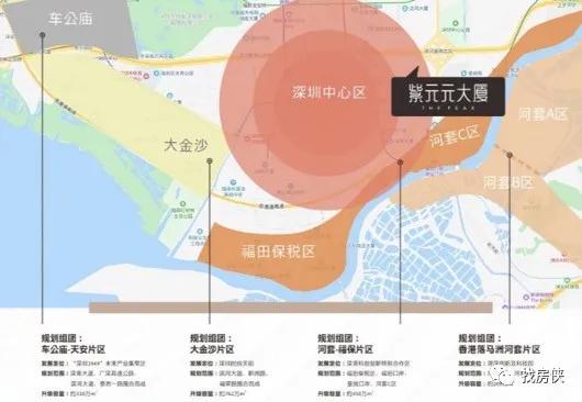 资讯快报（欧冠小组赛）丹麦及缅甸体育直播频道-图文解析
