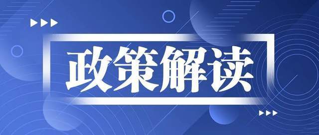 速报（欧洲杯决赛）不丹争锋芬兰比分盖帽榜排名-权威解读
