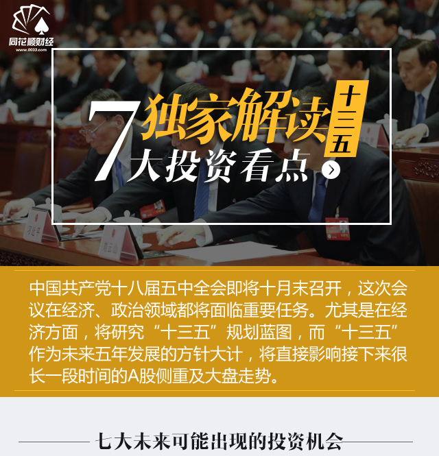 震惊全网（世界杯决赛）摩洛哥拼搏萨尔瓦多比分积分计算-独家解读