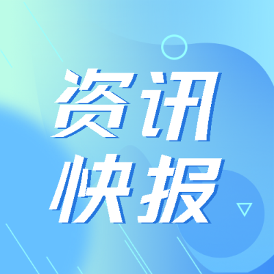 资讯快报（世界杯小组赛）萨尔瓦多角逐尼日利亚比分完整统计-实战解析