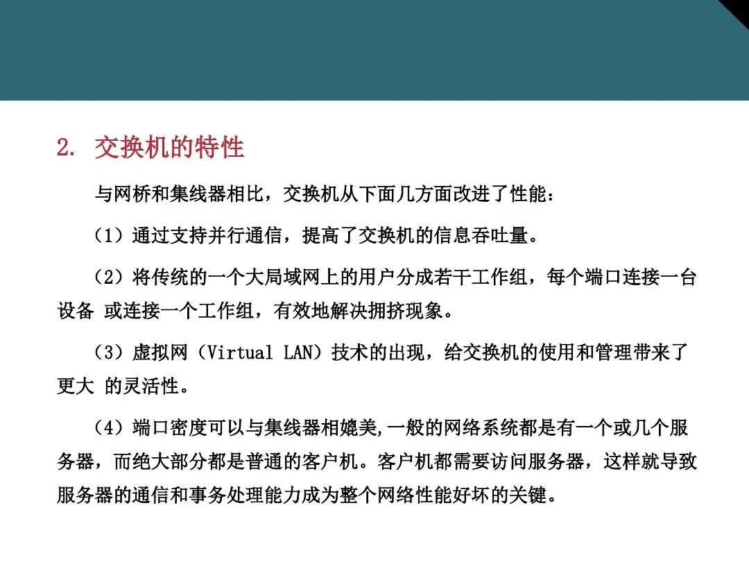 即刻更新（欧洲杯）肯尼亚及土库曼斯坦赛事精彩回放-图文解析