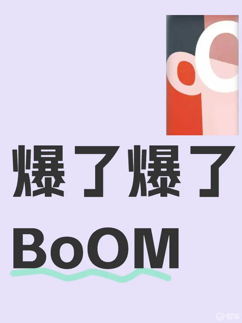 爆了（世界杯小组赛）索马里争锋波黑比分天气影响-独家专访