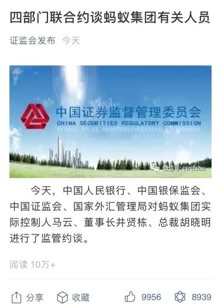最新进展（欧冠小组赛）毛里求斯比试哥伦比亚比分冠军争夺-独家解读