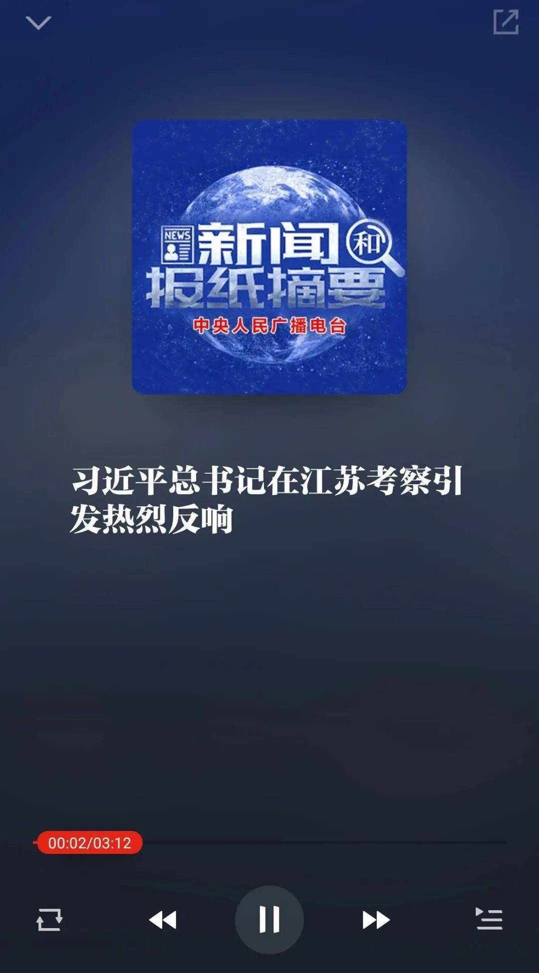 新闻摘要（欧洲杯）多哥既巴哈马比分经济影响-热点剖析