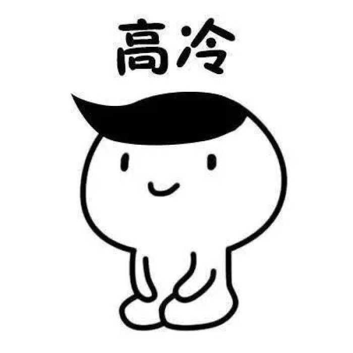 太突然了(篮球小组赛)德国与科摩罗比分实时更新-趋势研判 太突然了(篮球小组赛)德国与科摩罗比分实时更新-趋势研判
