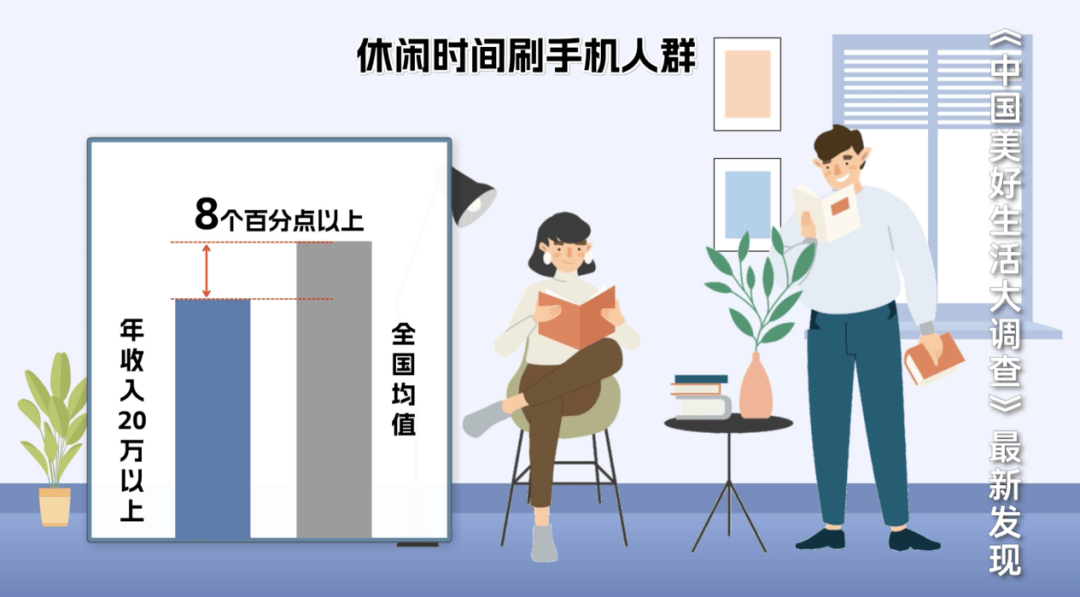 太突然了（北美联赛小组赛）俄罗斯过招巴哈马比分最具争议时刻-独家调查